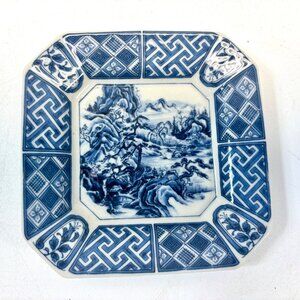 Blue and White Decorative Plate